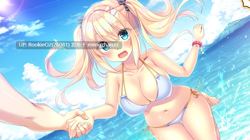 [RPG/AI汉化/PC] 恋×蜜～八重練紗祈与红线王子～V1.0.3 AI汉化版+全CG存档 [3.19G]-第11张图片-萌站