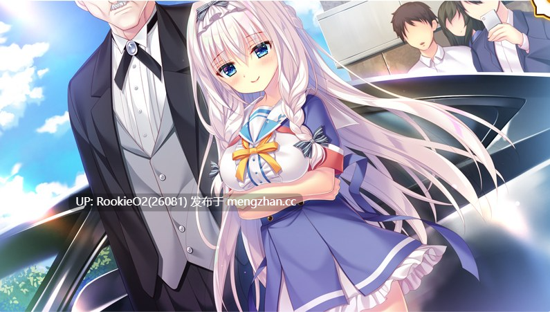 [RPG/AI汉化/PC] 恋×蜜～八重練紗祈与红线王子～V1.0.3 AI汉化版+全CG存档 [3.19G]-第13张图片-萌站