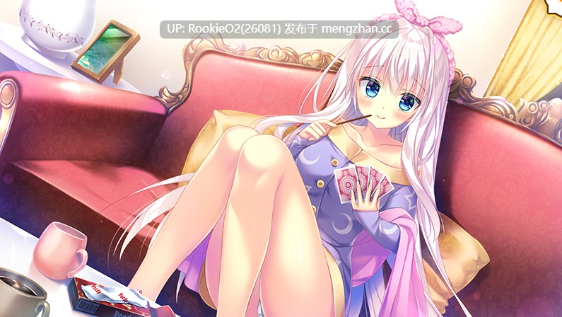 [RPG/AI汉化/PC] 恋×蜜～八重練紗祈与红线王子～V1.0.3 AI汉化版+全CG存档 [3.19G]-第14张图片-萌站
