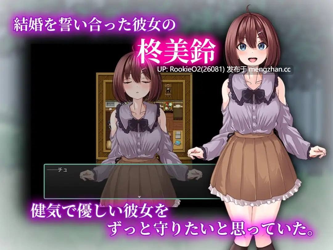 【日系RPG/汉化/NTR/PC】乳抚村的淫习~被神明选中的她,将被村中男人们寝取 V1.0 AI汉化版 【1.02G】-第8张图片-萌站 【日系RPG/汉化/NTR/PC】乳抚村的淫习~被神明选中的她,将被村中男人们寝取 V1.0 AI汉化版 【1.02G】-第8张图片-萌站