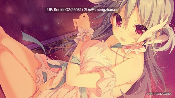 [ADV/汉化/PC] 冥契的牧神节 V1.02AI汉化版 [3.52G]-第10张图片-萌站