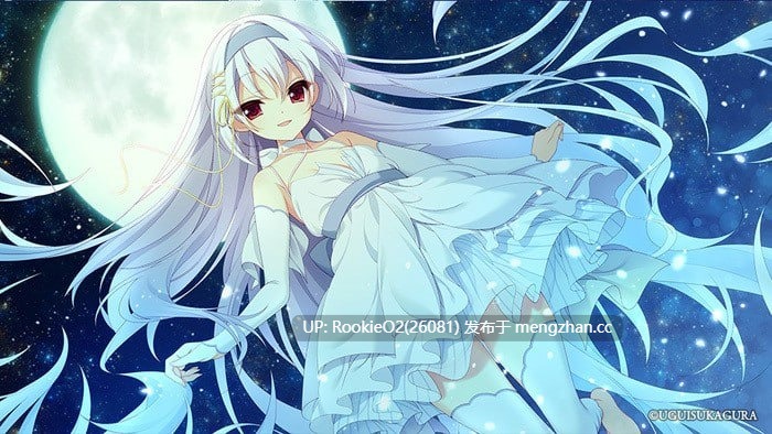 [ADV/汉化/PC] 冥契的牧神节 V1.02AI汉化版 [3.52G]-第13张图片-萌站