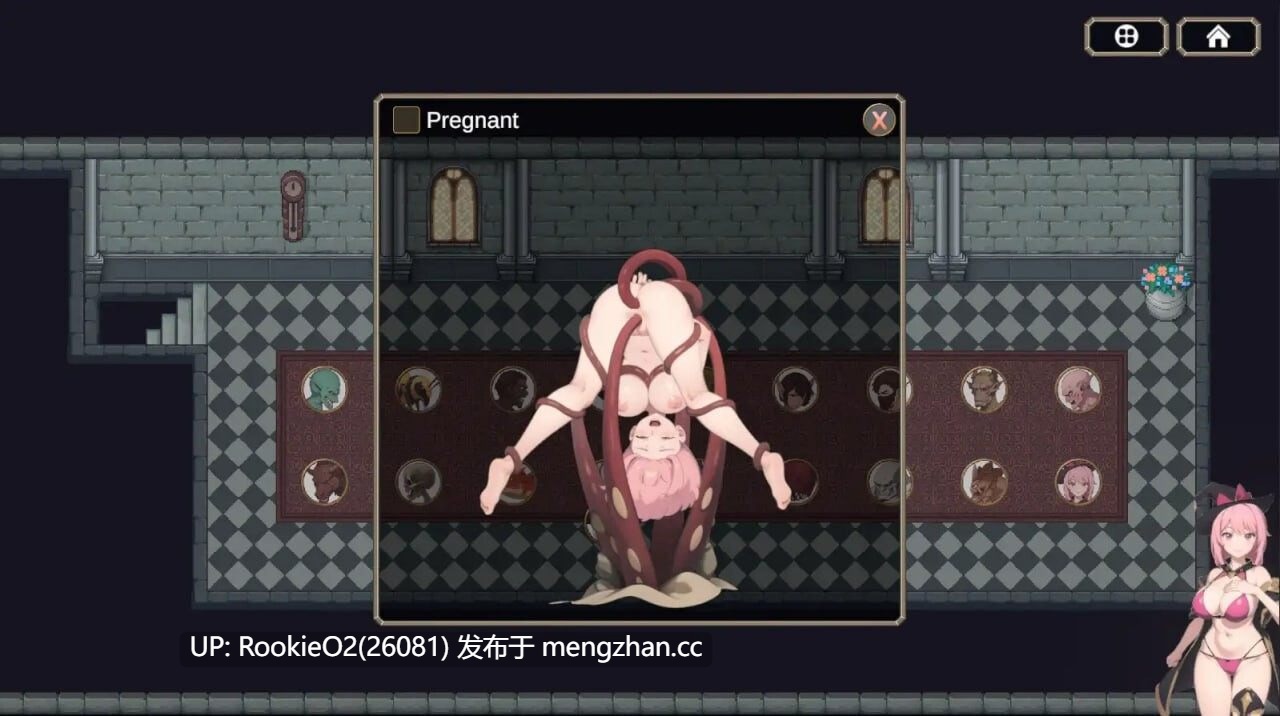 [RPG/官中/动态/CV/异种/PC] 淫魔诅咒的旅人 V1.0 官方中文版 [119M]-第9张图片-萌站