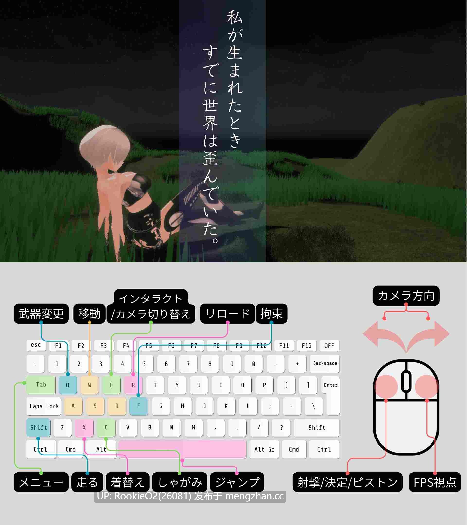 [3D/ACT/动态/更新/官中] 绝杀女皇 v1.04 官方中文版 [8.84G/更新]-第12张图片-萌站
