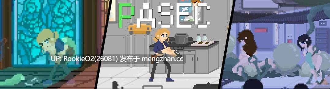 [ACT/生肉/像素/更新/动态/PC] 帕塞克 v2.1.1 英文生肉版 [480M/更新]-第4张图片-萌站