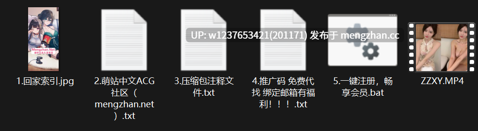 网红AI脱衣系列：猪猪小野 第二弹 【1V/1V/404M】