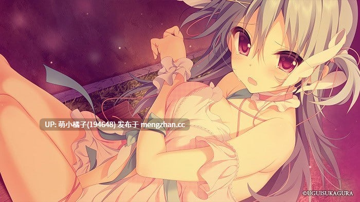 PC/ADV/#冥契的牧神节 #Meikei no Lupercalia   #冥契のルペルカリア AI汉化版-第2张图片-萌站
