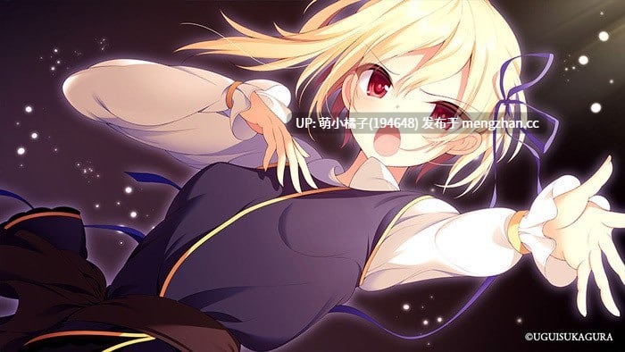 PC/ADV/#冥契的牧神节 #Meikei no Lupercalia   #冥契のルペルカリア AI汉化版-第3张图片-萌站