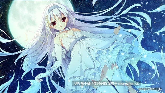 PC/ADV/#冥契的牧神节 #Meikei no Lupercalia   #冥契のルペルカリア AI汉化版-第4张图片-萌站