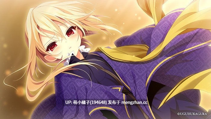 PC/ADV/#冥契的牧神节 #Meikei no Lupercalia   #冥契のルペルカリア AI汉化版-第6张图片-萌站