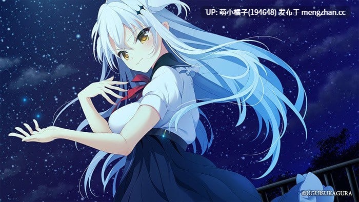 PC/ADV/#冥契的牧神节 #Meikei no Lupercalia   #冥契のルペルカリア AI汉化版-第8张图片-萌站