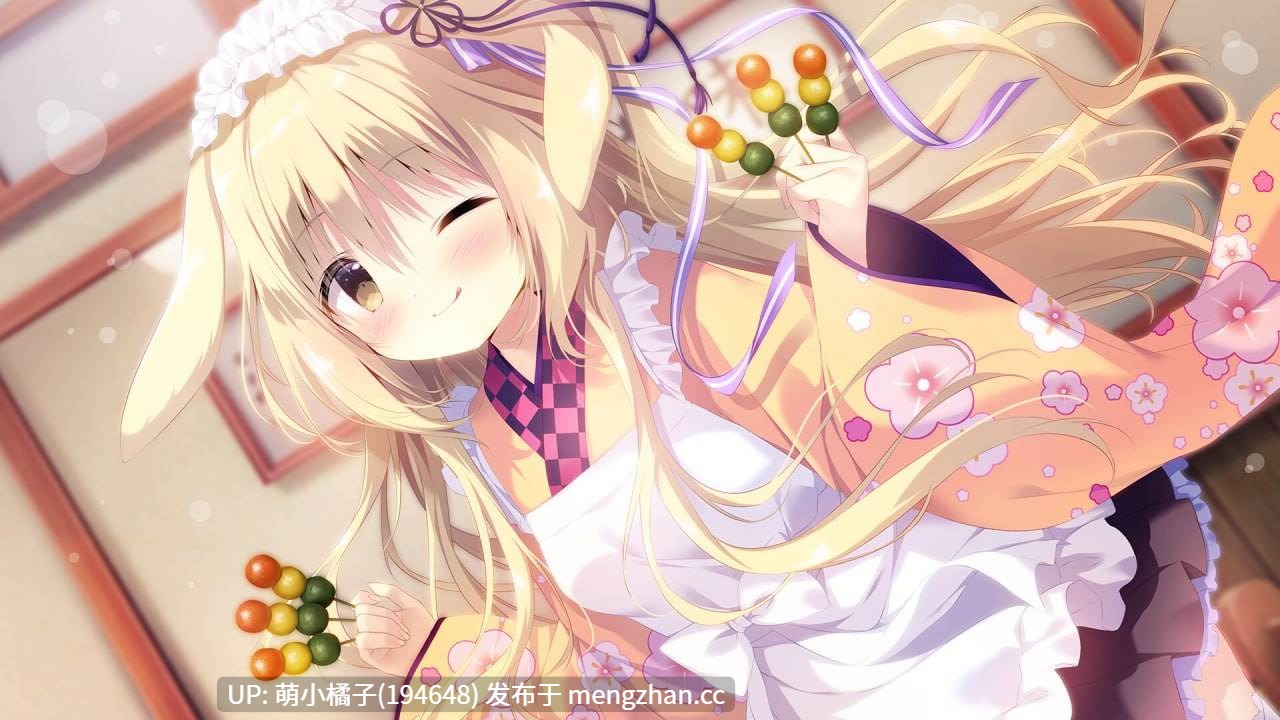 PC/SLG/#巧可甜恋3 #Amairo Chocolata 3 #あまいろショコラータ 3 官方中文版【2025年11月11日 发售】 ·注意·该游戏是双端哦有安卓版本-第2张图片-萌站 PC/SLG/#巧可甜恋3 #Amairo Chocolata 3 #あまいろショコラータ 3 官方中文版【2025年11月11日 发售】 ·注意·该游戏是双端哦有安卓版本-第2张图片-萌站