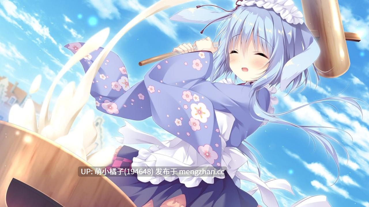 PC/SLG/#巧可甜恋3 #Amairo Chocolata 3 #あまいろショコラータ 3 官方中文版【2025年11月11日 发售】 ·注意·该游戏是双端哦有安卓版本-第3张图片-萌站 PC/SLG/#巧可甜恋3 #Amairo Chocolata 3 #あまいろショコラータ 3 官方中文版【2025年11月11日 发售】 ·注意·该游戏是双端哦有安卓版本-第3张图片-萌站