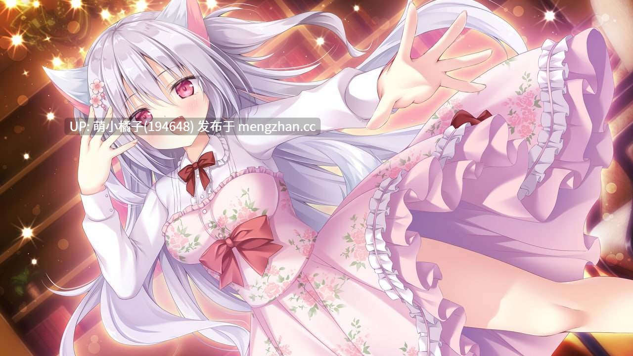 PC/SLG/#巧可甜恋3 #Amairo Chocolata 3 #あまいろショコラータ 3 官方中文版【2025年11月11日 发售】 ·注意·该游戏是双端哦有安卓版本-第4张图片-萌站 PC/SLG/#巧可甜恋3 #Amairo Chocolata 3 #あまいろショコラータ 3 官方中文版【2025年11月11日 发售】 ·注意·该游戏是双端哦有安卓版本-第4张图片-萌站