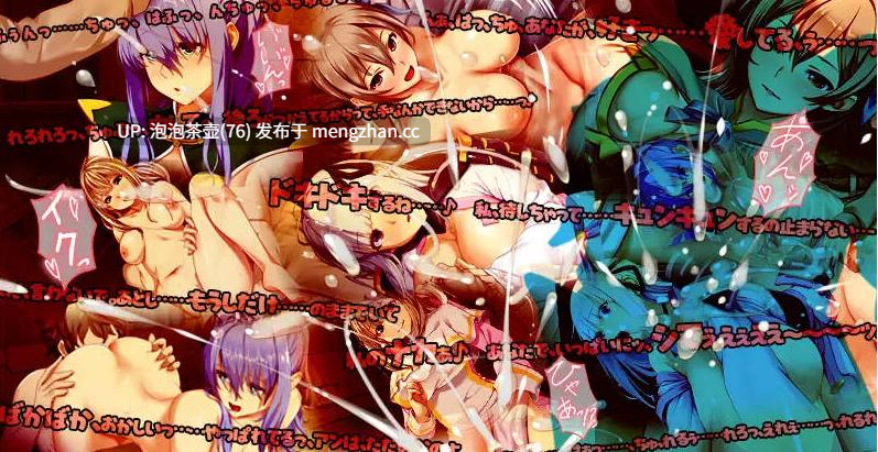  【SLG/官中/新DLC】致曾经是勇者的妻子 Ver25.10.06 官方中文版+DLC1 V251110
