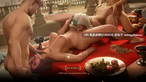 2[SLG动态官中步兵]【新作】Empire Of Lust [PC7.25G]-第2张图片-萌站