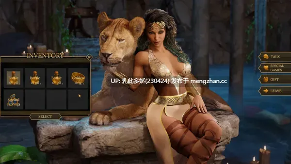 2[SLG动态官中步兵]【新作】Empire Of Lust [PC7.25G]-第10张图片-萌站