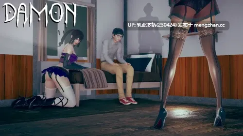 4[RPGAI汉化]戴蒙 Damon v1.4 [PC2.7G]-第2张图片-萌站