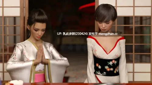 6[SLGAI汉化]【更新】大气层计划 Project Atmosphere v0.4 P5 Beta2 [PC13G]-第6张图片-萌站
