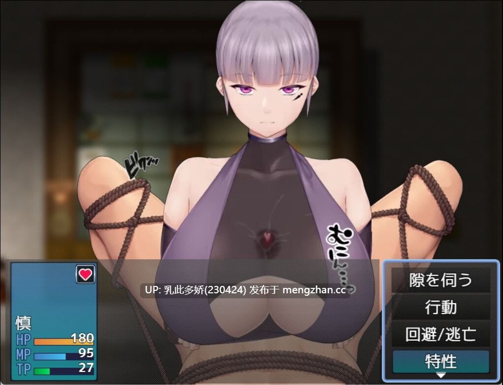 7[RPG动态AI汉化]【新作】【萌站内嵌】Escape from Ninja Girls - くノ一の里からの脱出 - [PC1.01G]-第3张图片-萌站