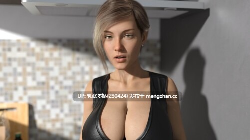 9[SLGAI汉化]【更新】共同生活 Life Together v0.2 [PC1.66G]-第2张图片-萌站
