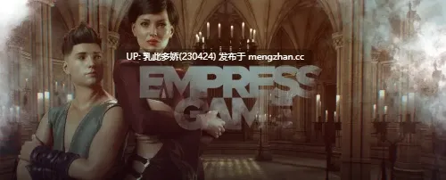 10[SLGAI汉化]【更新】皇后游戏 Empress Game v1.1.0 [PC1G]