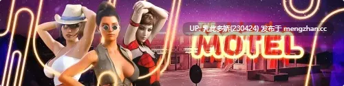 11[SLGAI汉化]【更新】汽车旅馆 The Motel Oct 202510 [PC4.1G]