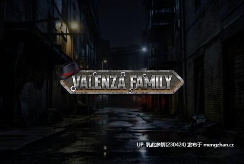 13[SLGAI汉化]【更新】瓦伦扎家族 Valenza Family v0.5 Ch.3 Part I [PC5.03G]