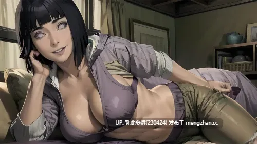 14[SLGAI汉化]【更新】火影的生活 Hokage's Life v0.14 [PC2.15G]-第2张图片-萌站