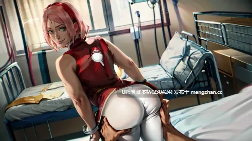 14[SLGAI汉化]【更新】火影的生活 Hokage's Life v0.14 [PC2.15G]-第5张图片-萌站