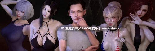 15[SLGAI汉化]【更新】NTR之谜 The Mystery of NTR v0.7.5 [PC1.44G]