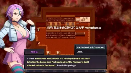 17[RPG个人AI汉化]【更新】Star Knightess Aura v1.2.1 [PC847M]-第3张图片-萌站