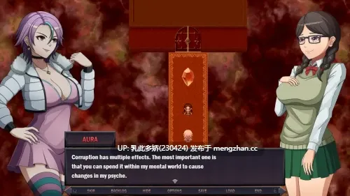 17[RPG个人AI汉化]【更新】Star Knightess Aura v1.2.1 [PC847M]-第5张图片-萌站