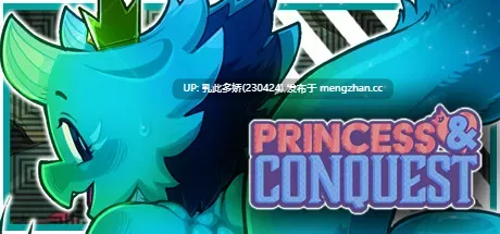 22[RPG官中步兵]【更新】Princess & Conquest v1.01 P2+DLC [PC1.33G]-第2张图片-萌站