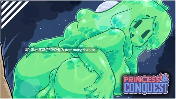 22[RPG官中步兵]【更新】Princess & Conquest v1.01 P2+DLC [PC1.33G]-第3张图片-萌站
