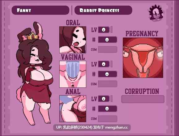 22[RPG官中步兵]【更新】Princess & Conquest v1.01 P2+DLC [PC1.33G]-第7张图片-萌站