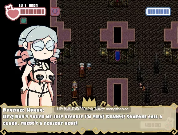 22[RPG官中步兵]【更新】Princess & Conquest v1.01 P2+DLC [PC1.33G]-第9张图片-萌站