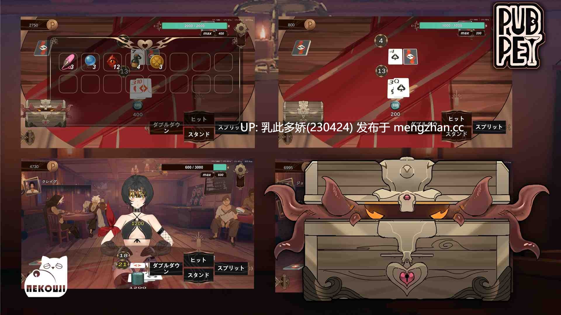 23[SLG动态官中]【新作】PUBPET Demo [PC758M]-第7张图片-萌站
