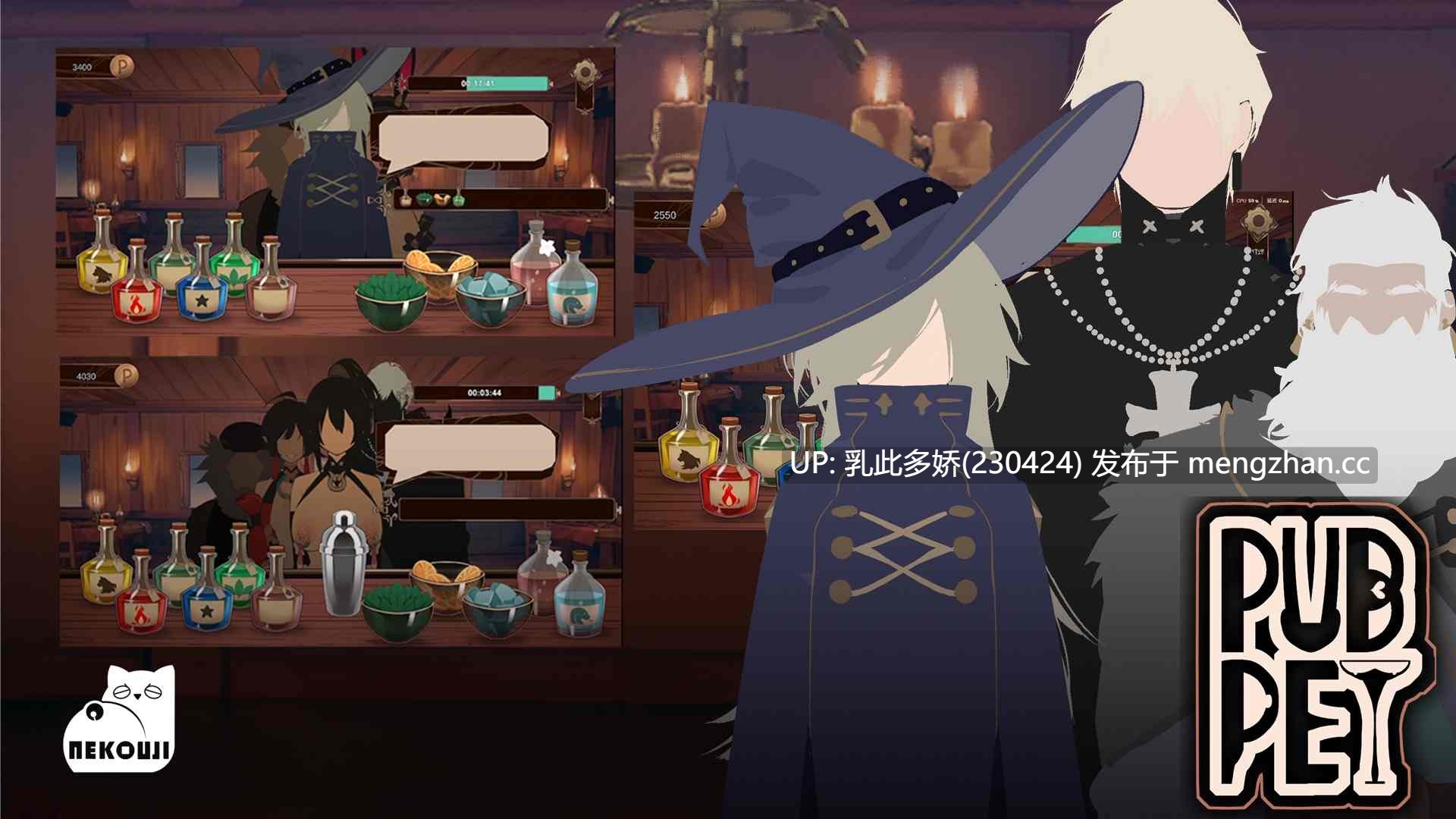 23[SLG动态官中]【新作】PUBPET Demo [PC758M]-第8张图片-萌站