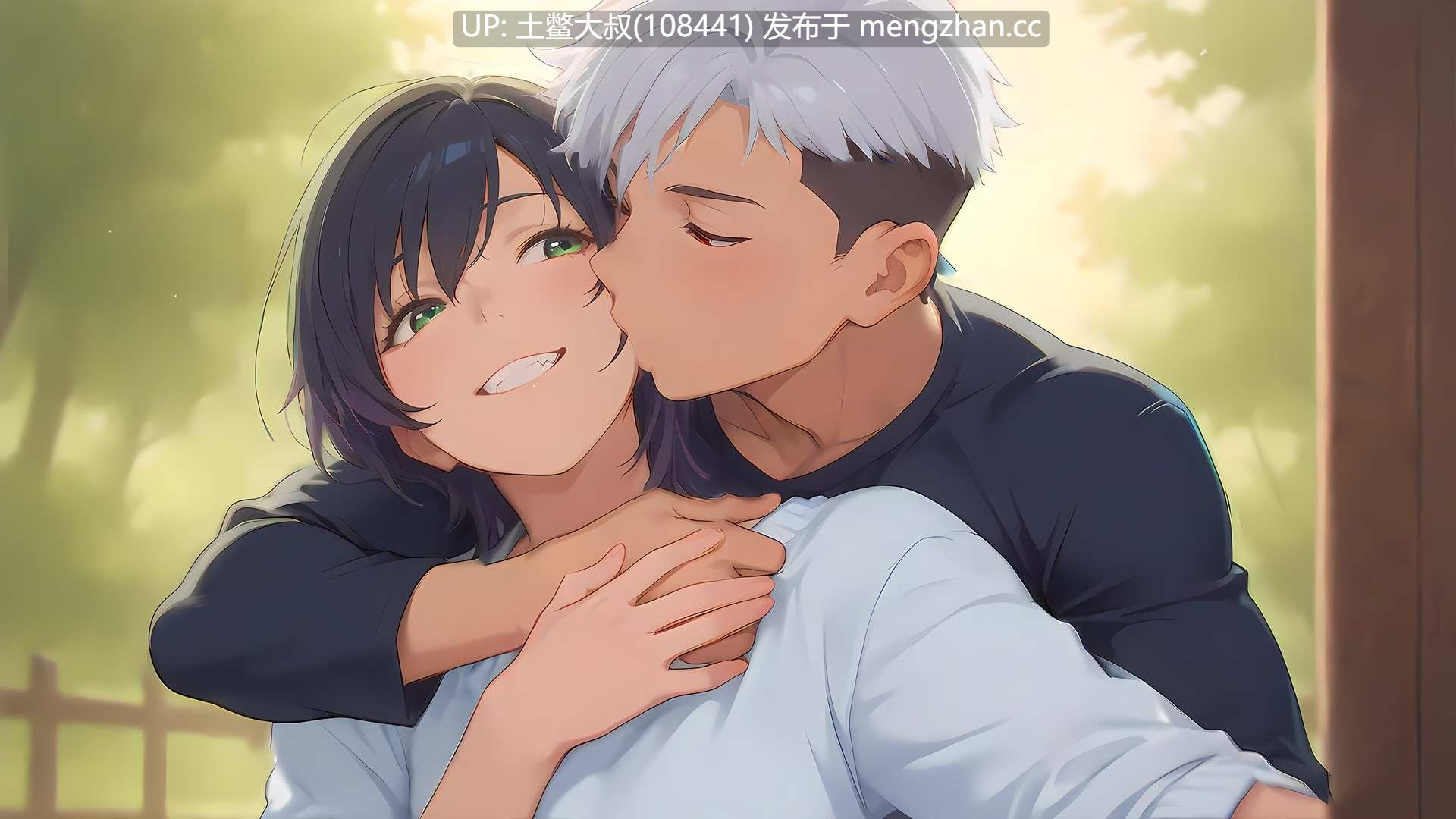 【2D日式SLG AICG 动态 男主 巨乳 机翻】欲望避风港岛！禁地海岸 Lust Haven Island! Forbidden Shores [v0.1] 1.1GB-第3张图片-萌站