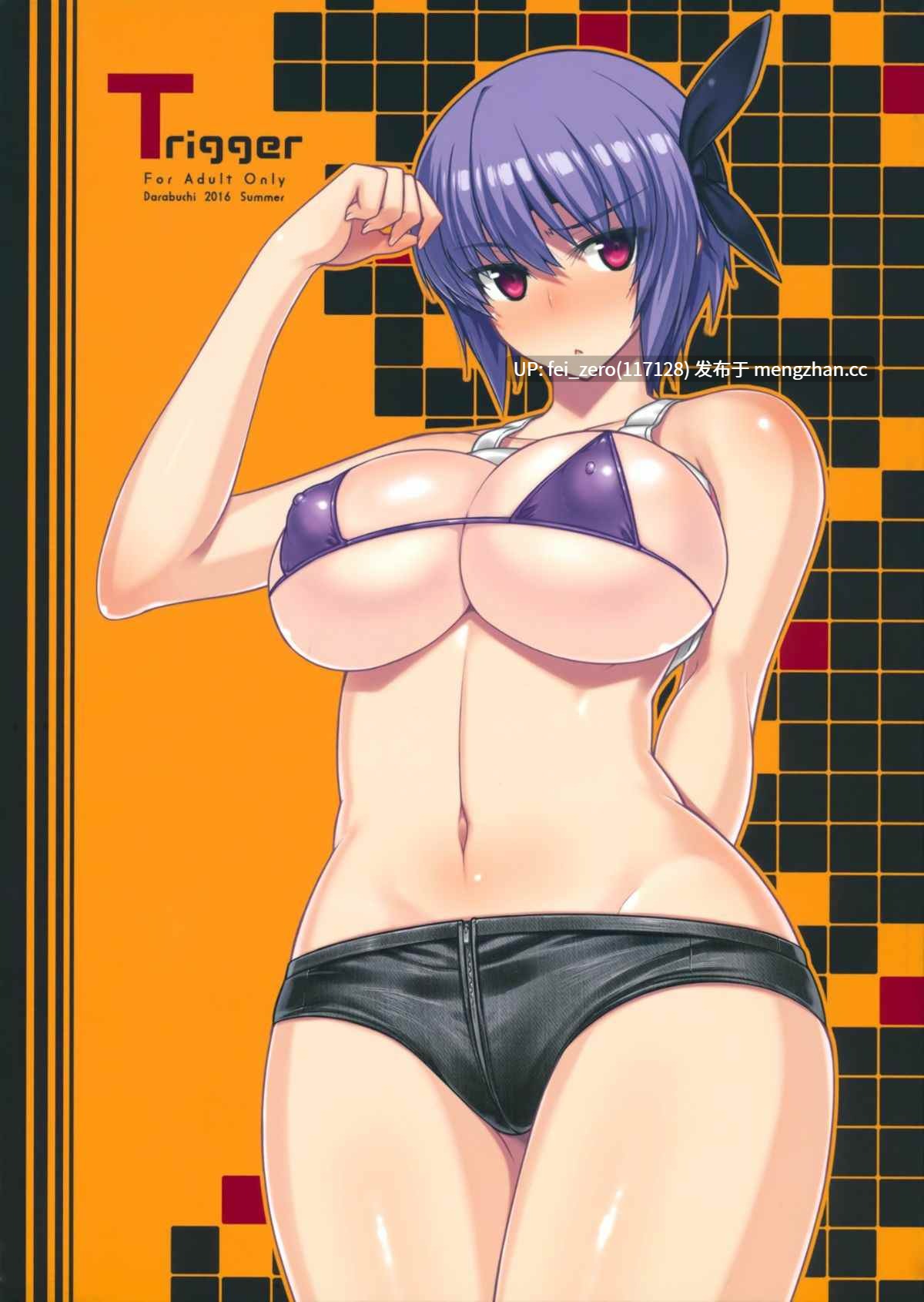【作品合集】だらぶち堂 (だらぶち)[36部]【汉化】【全收集/自整理】-第17张图片-萌站
