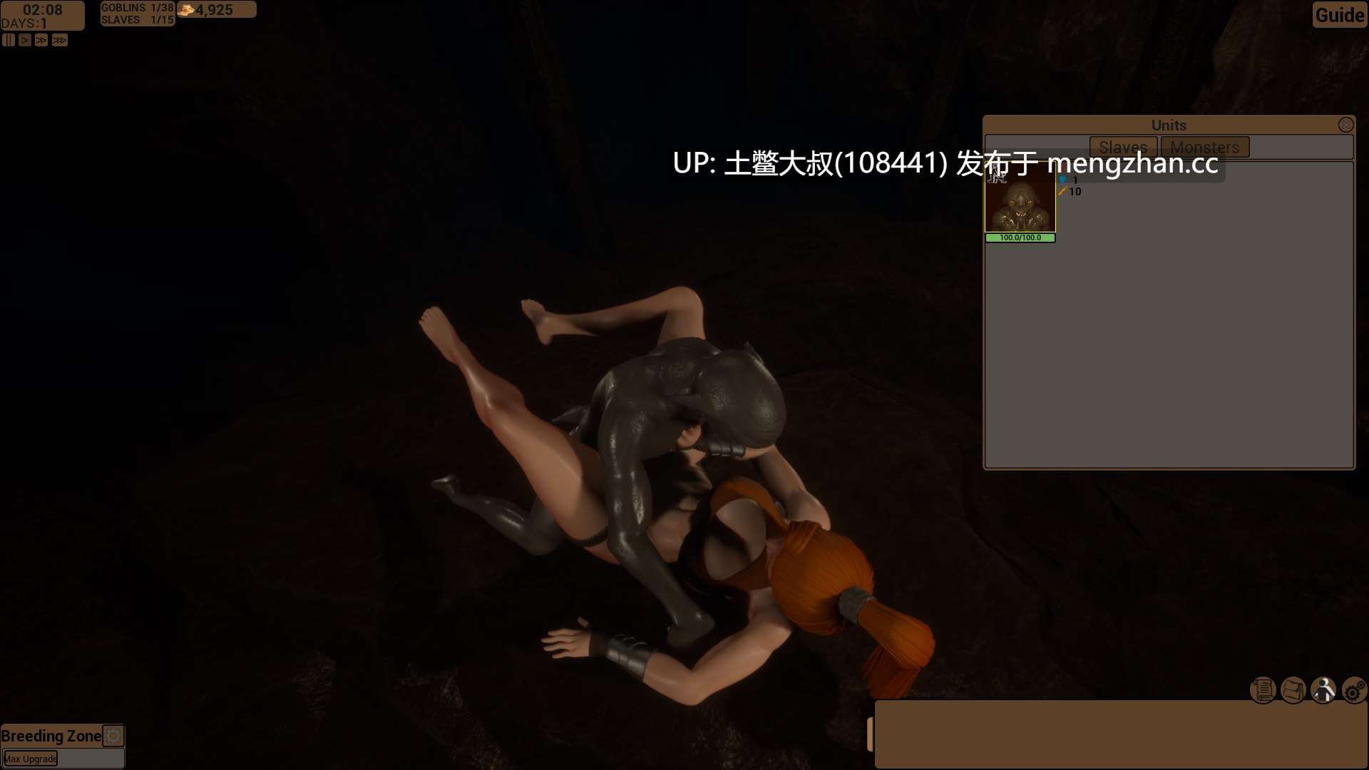 【3D欧美经营类RPG大作 沙盒 开放类 奴隶 生肉】泥巴血 前言 MudBlood Prologue [v0.69.6] 12GB-第4张图片-萌站
