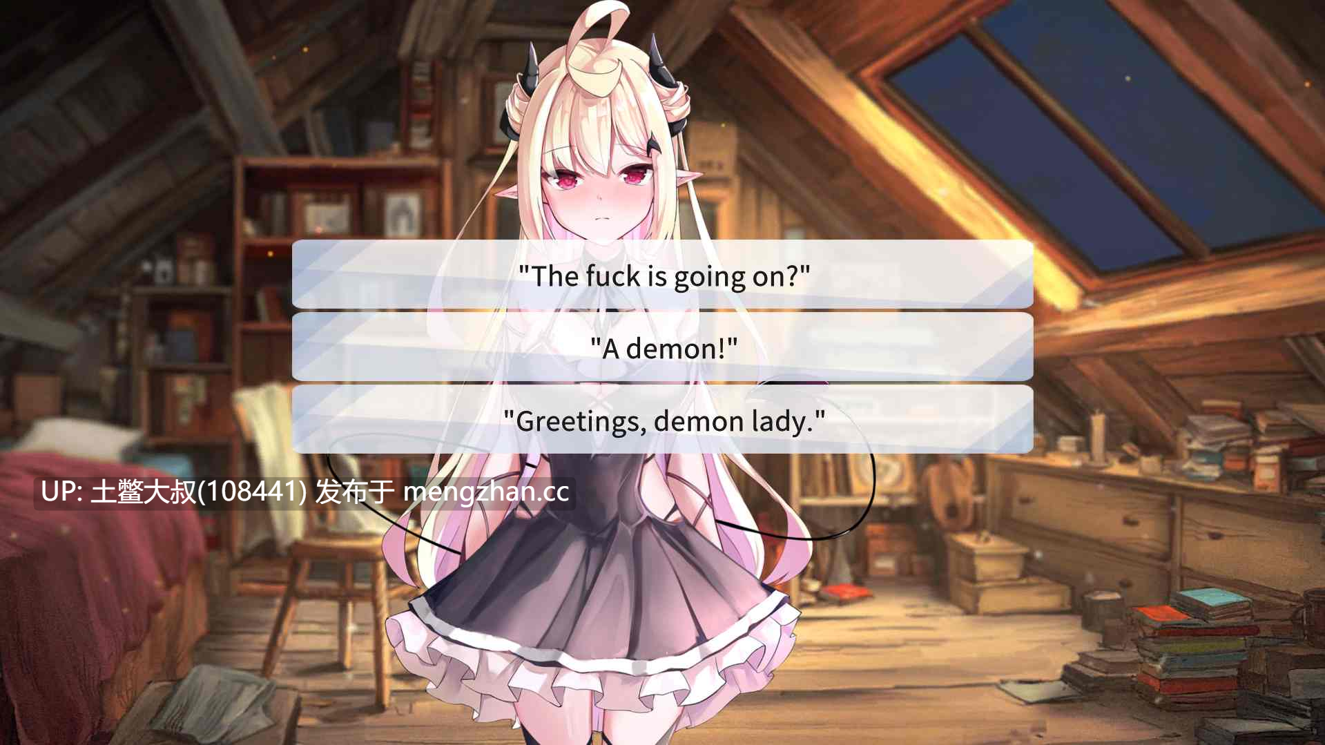 【2D日式SLG 动态 男主 冒险 沙盒 机翻】我可爱的恶魔 My Lovable Demon [v0.1.2]1.3GB-第5张图片-萌站
