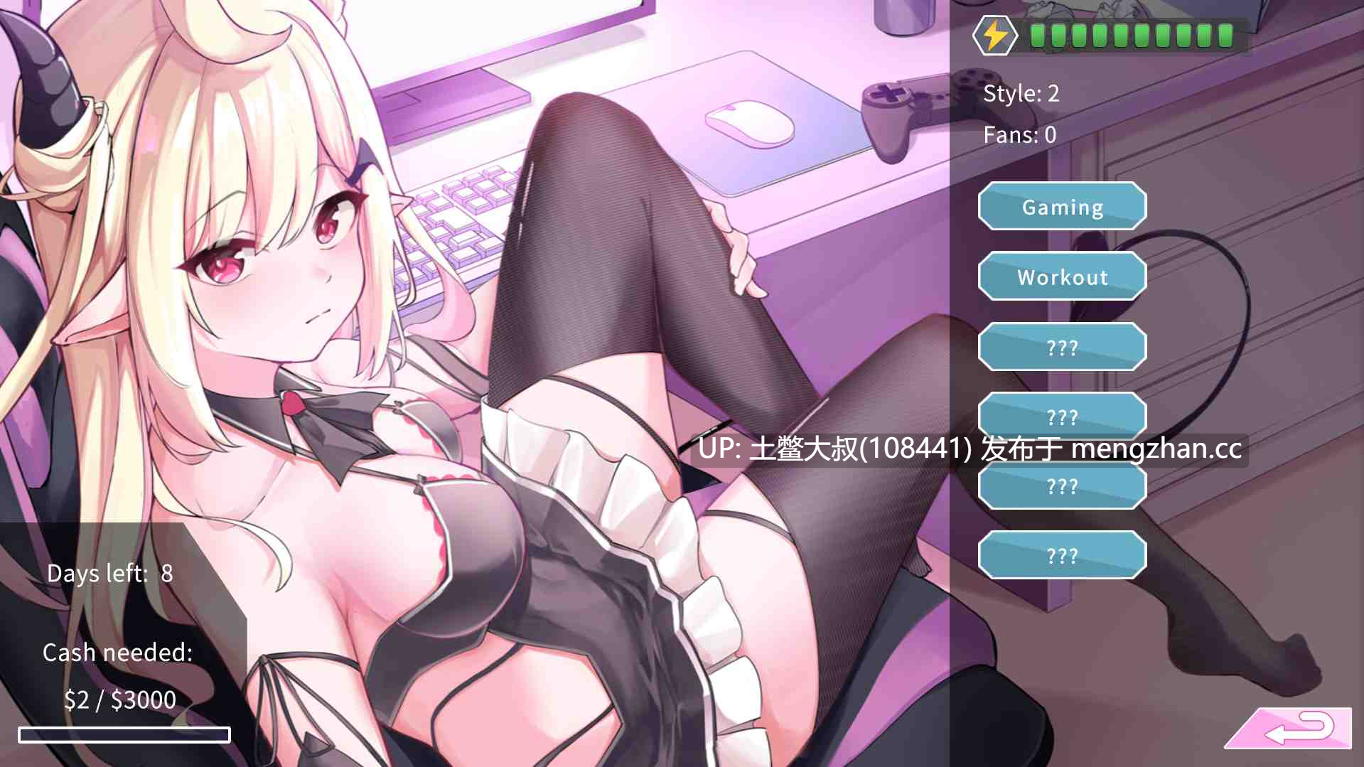 【2D日式SLG 动态 男主 冒险 沙盒 机翻】我可爱的恶魔 My Lovable Demon [v0.1.2]1.3GB-第8张图片-萌站