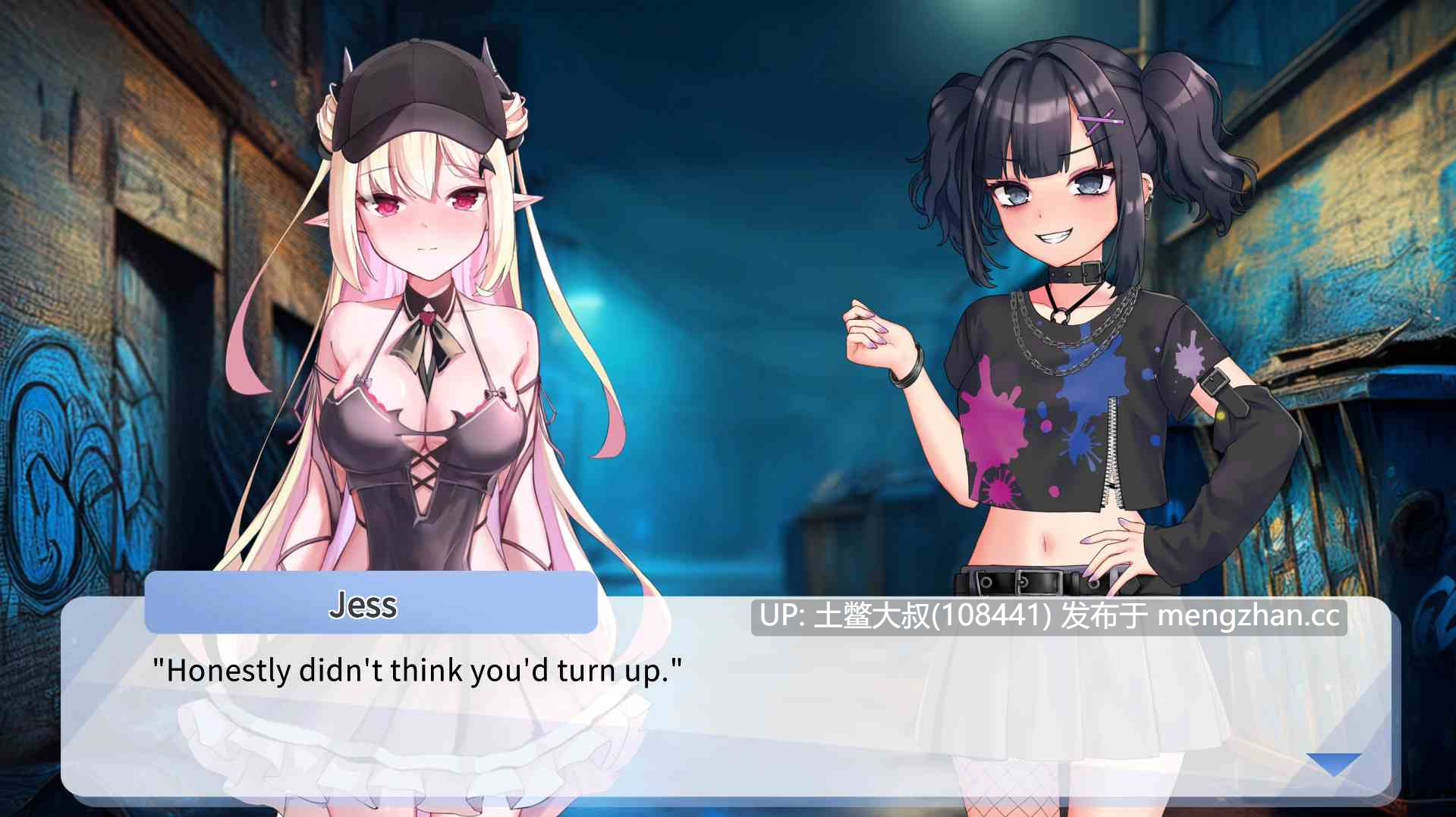 【2D日式SLG 动态 男主 冒险 沙盒 机翻】我可爱的恶魔 My Lovable Demon [v0.1.2]1.3GB-第17张图片-萌站