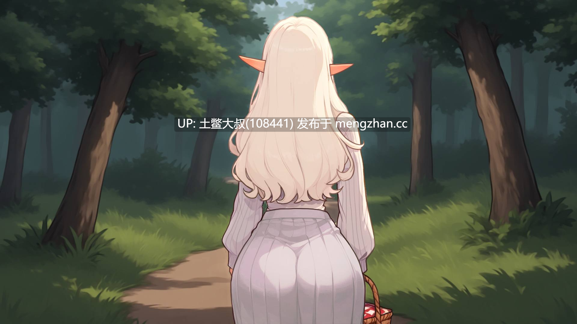 【2D欧美SLG 男主 动态 偷窥 OCR机翻】NTR 异世界 NTR Isekai [v0.0.3]-第7张图片-萌站