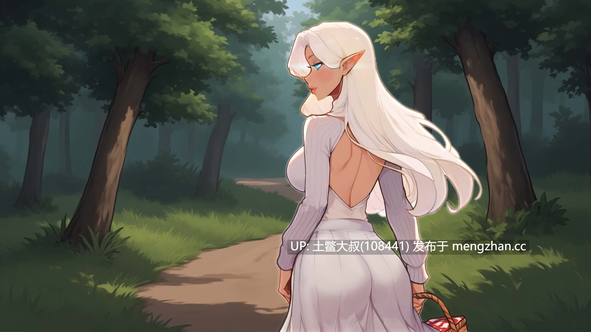 【2D欧美SLG 男主 动态 偷窥 OCR机翻】NTR 异世界 NTR Isekai [v0.0.3]-第8张图片-萌站