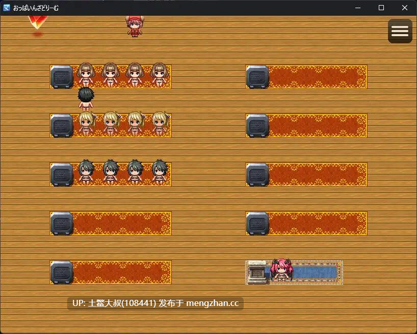 【2D日式RPG 男主 巨乳 机翻】梦中的欧派～被魅魔创造的梦境世界里被诱惑的故事 Oppai in the Dream ~ A Story of being Seduced in a Dream World Created by a Succubus [v1.1] 1.3GB-第4张图片-萌站