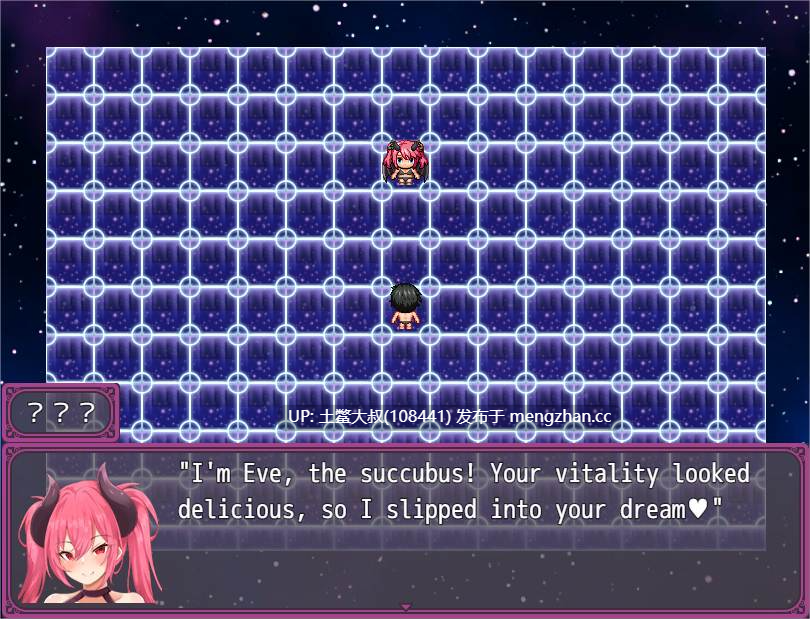 【2D日式RPG 男主 巨乳 机翻】梦中的欧派～被魅魔创造的梦境世界里被诱惑的故事 Oppai in the Dream ~ A Story of being Seduced in a Dream World Created by a Succubus [v1.1] 1.3GB-第6张图片-萌站