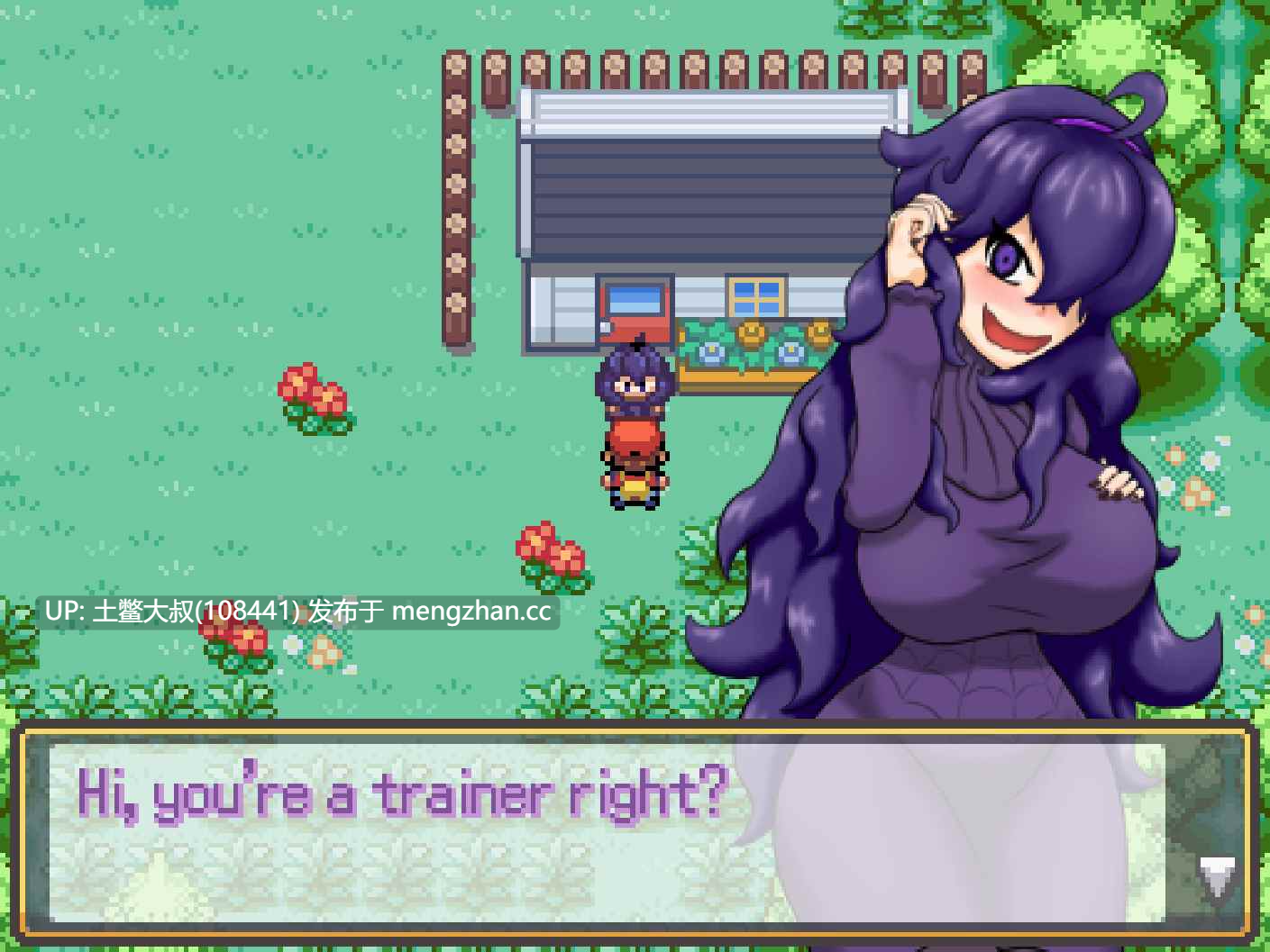 【2D日式RPG 同人宝可梦 男主 沙盒 回合制 机翻】宝可梦猥亵病毒 Pokemon Lewd Virus [v0.5.5] 1GB-第5张图片-萌站